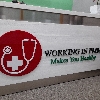 PMM Walking Buddies logo