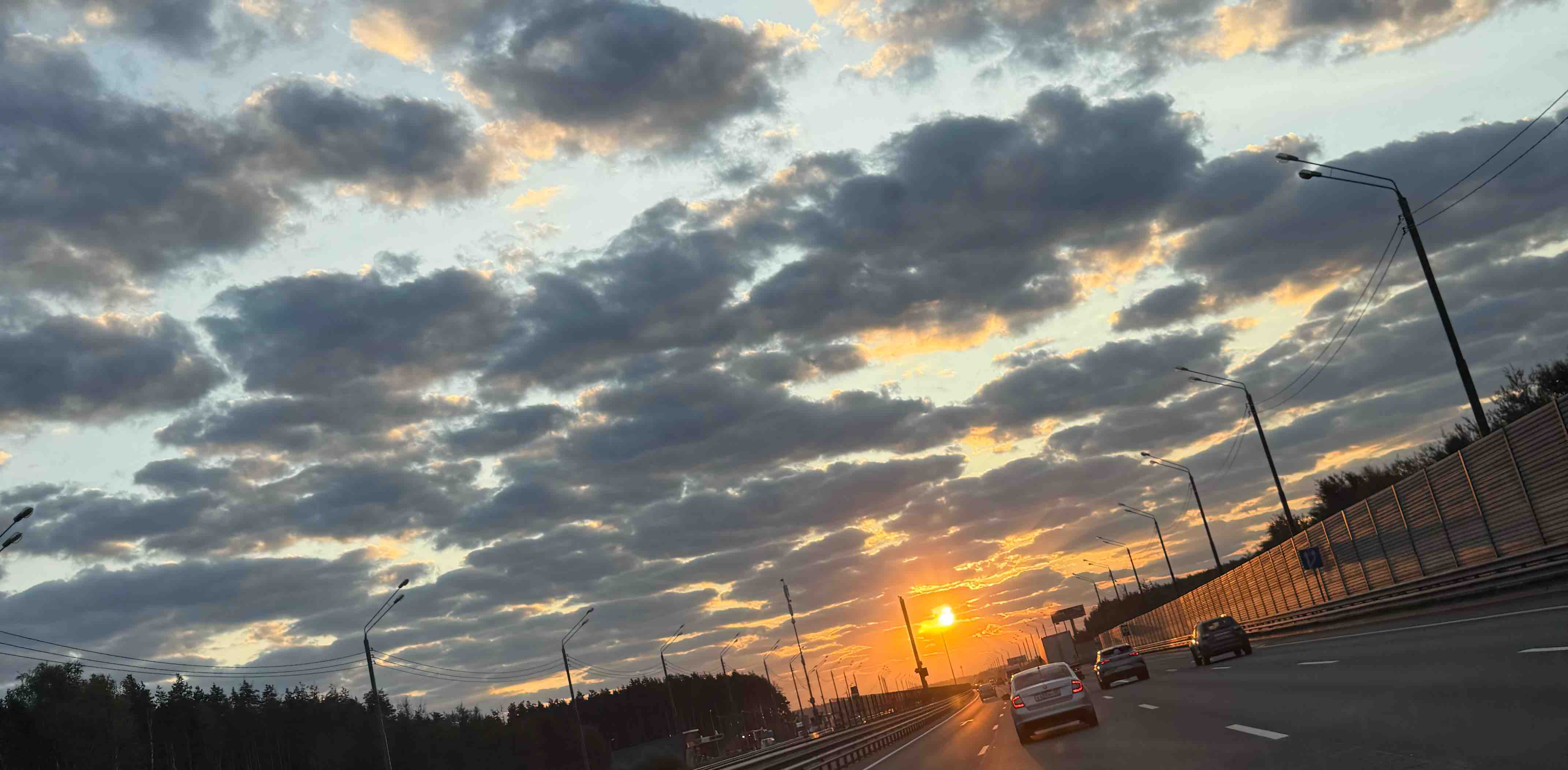 Стройняшки 💜 banner