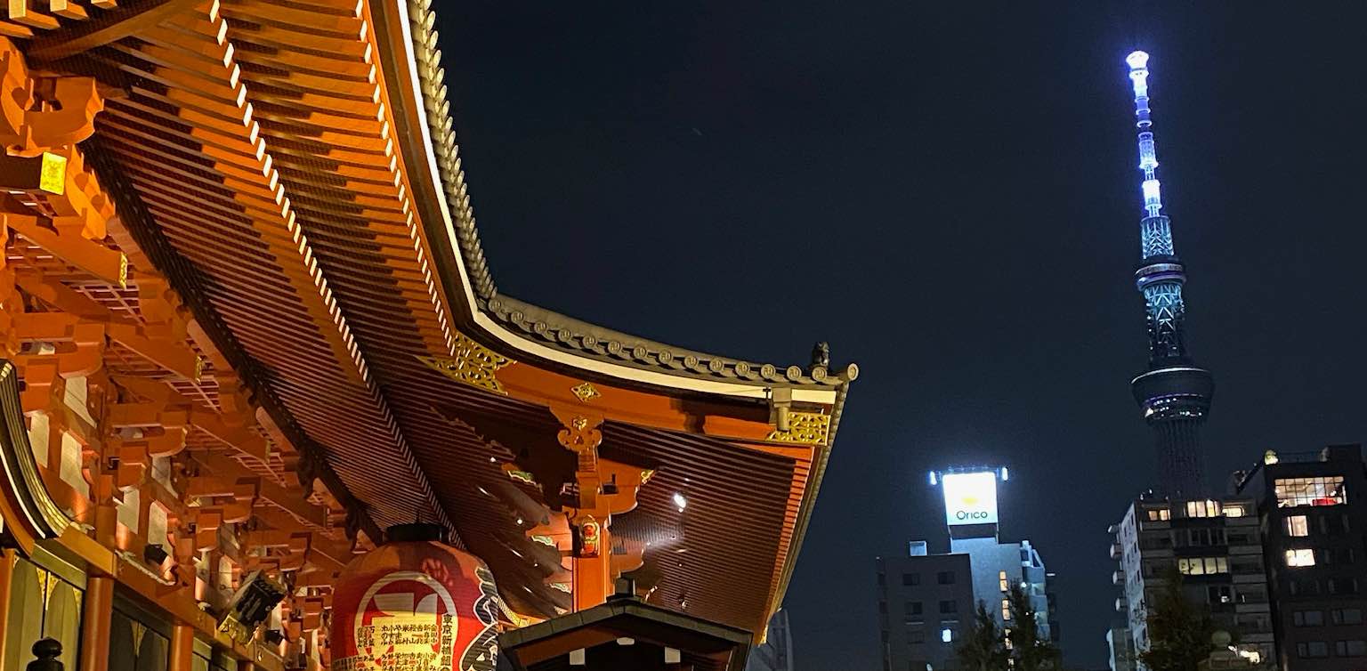 Japan Passion banner