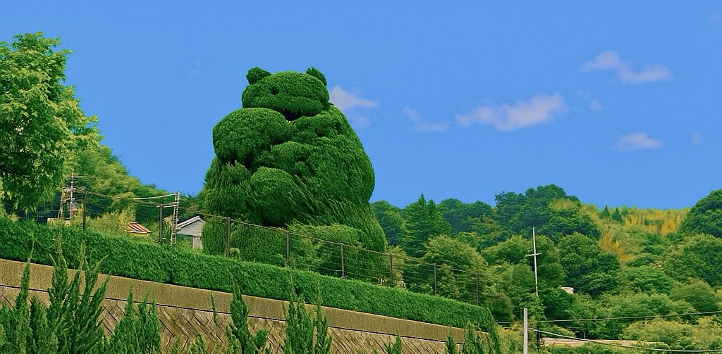 とりま歩こう✌️ banner