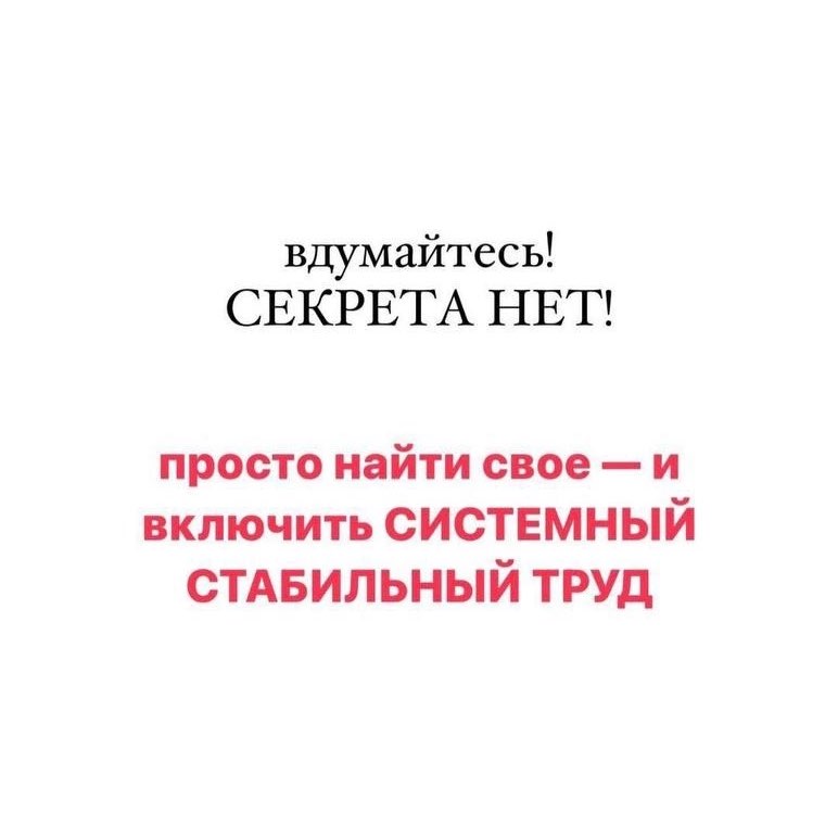Осознанность logo