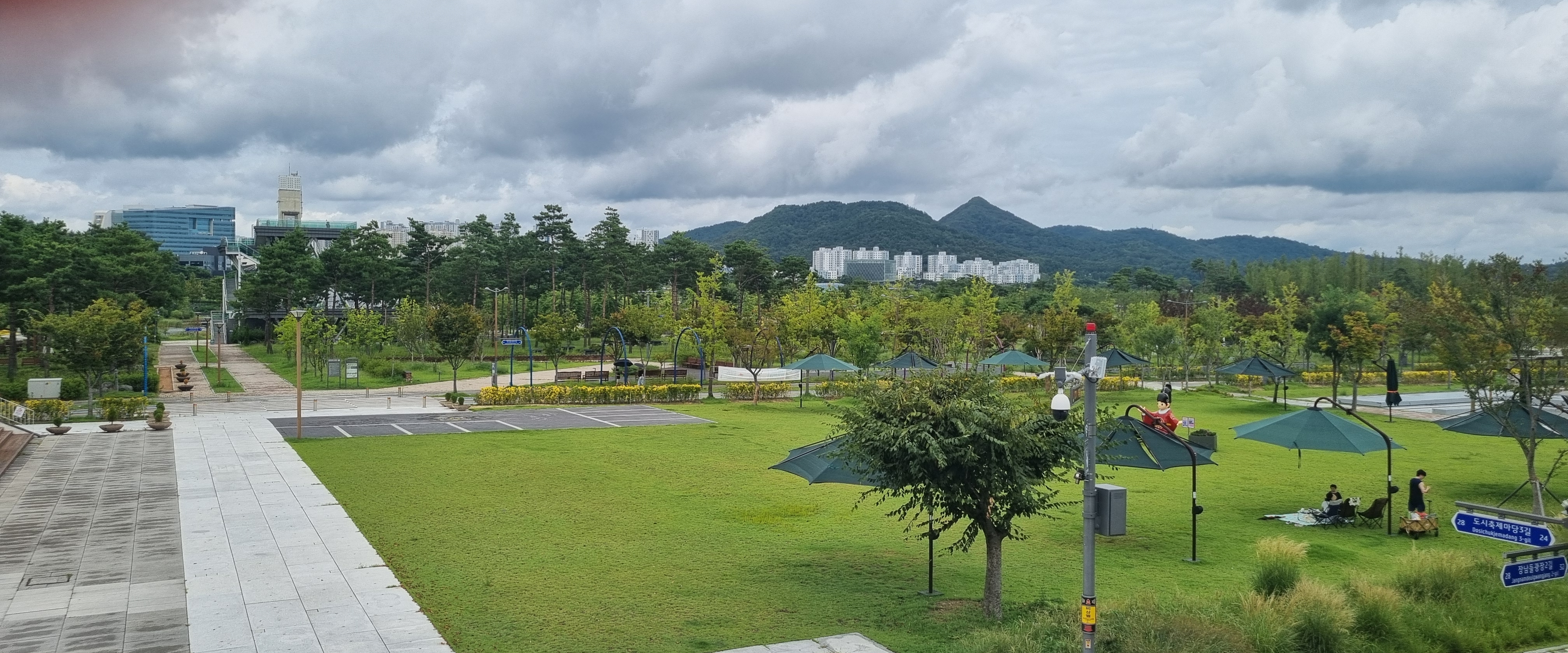 가을을 걷기 banner