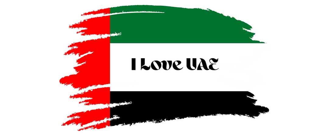 UAE walk banner