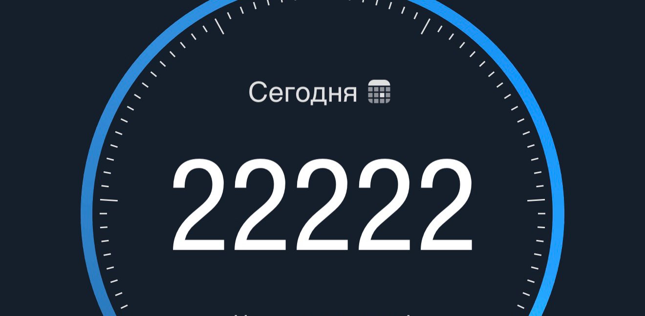 Движение_жизнь banner