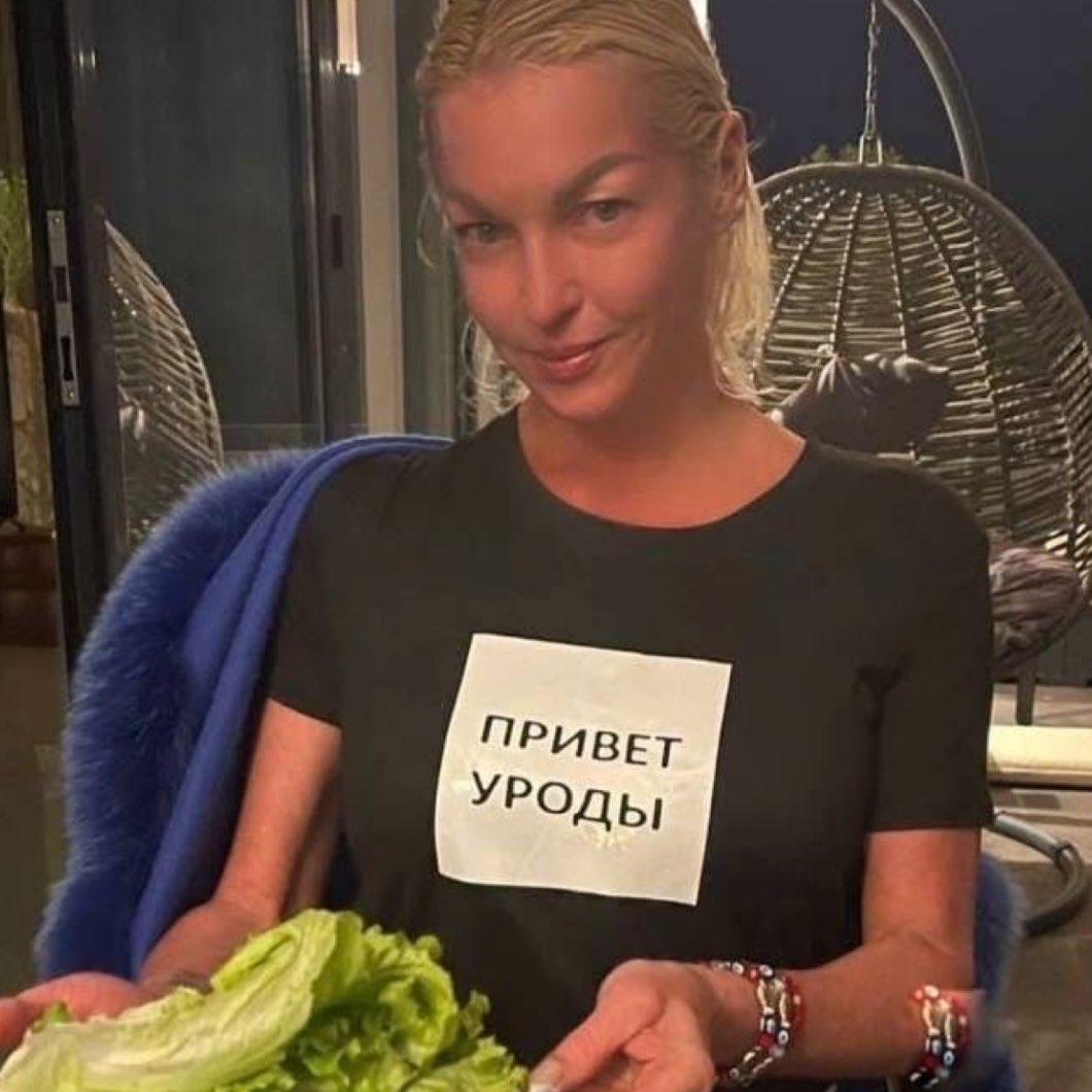 0% МОТИВАЦИИ logo