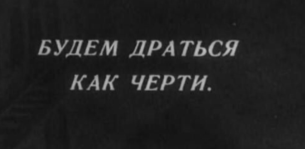 0% МОТИВАЦИИ banner