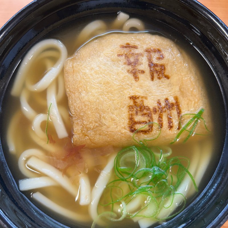 IT Step Challenge logo