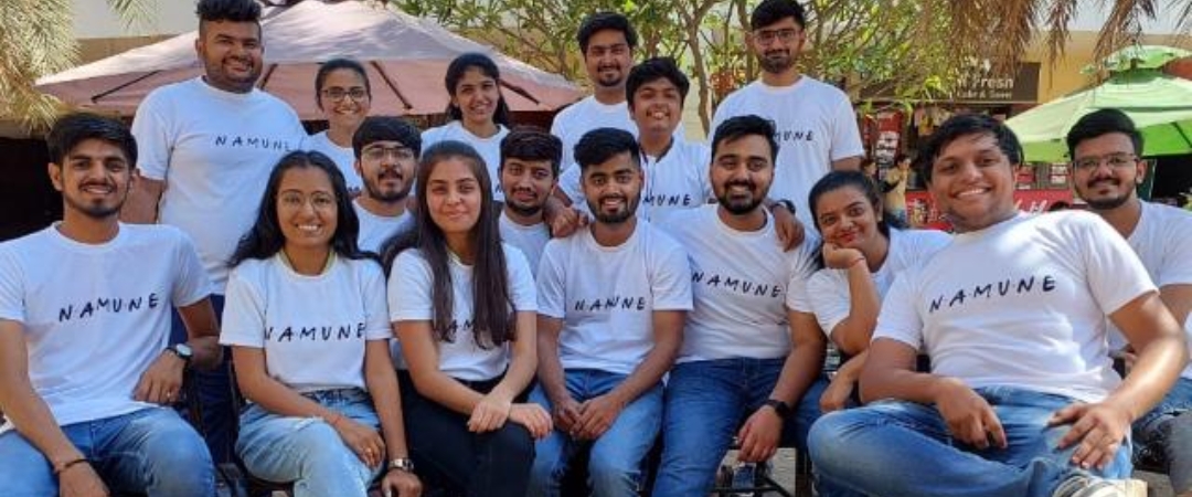 Namune banner