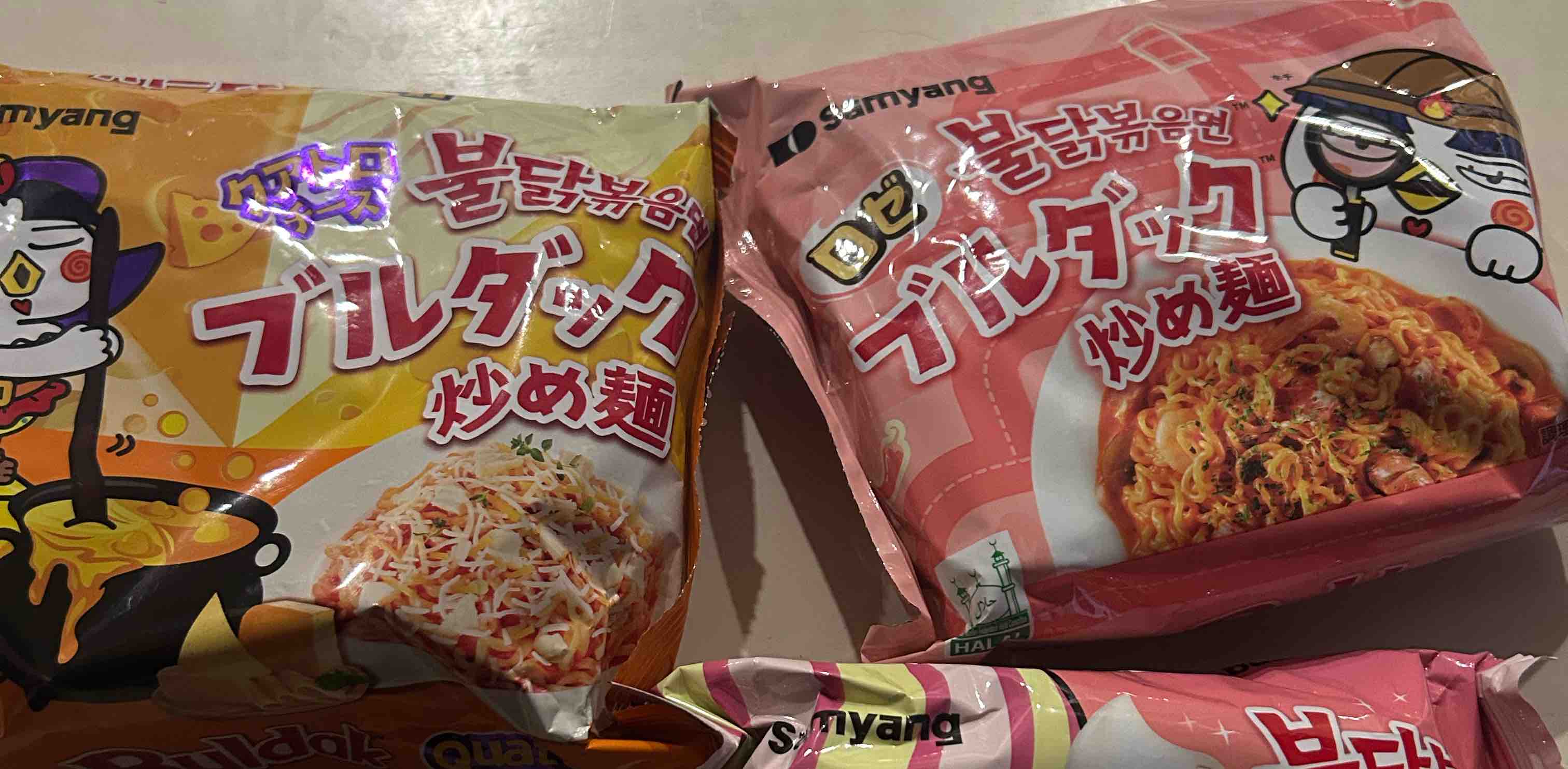 ちーむちいかわになる banner