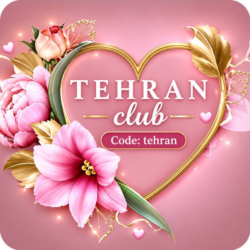 🔅 T E H R A N profile