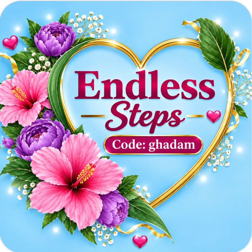 🔅 ENDLESS STEPS logo