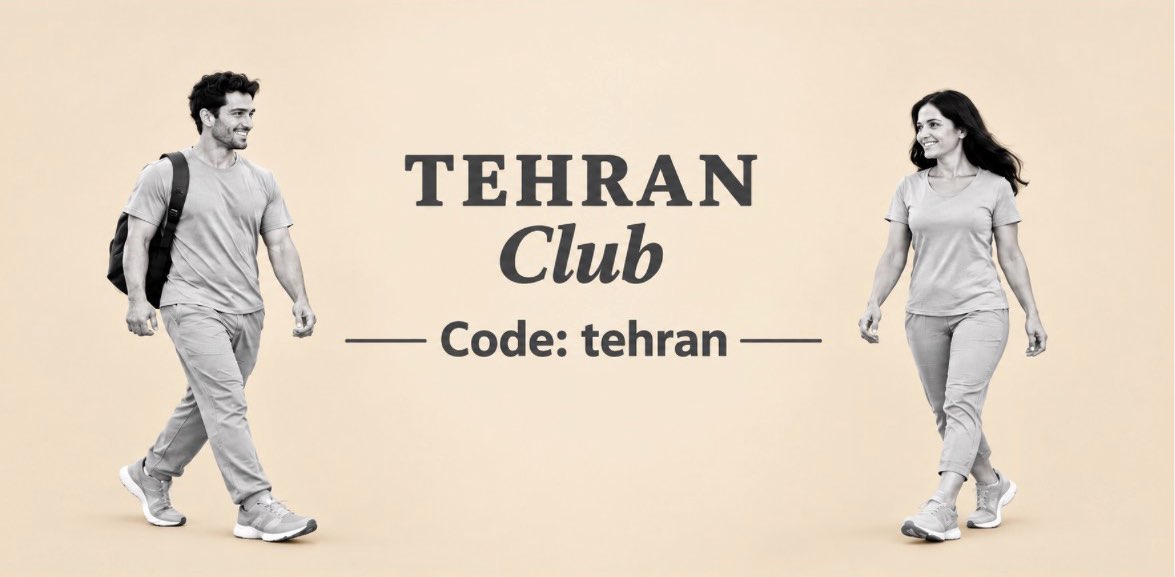 🔅 T E H R A N banner