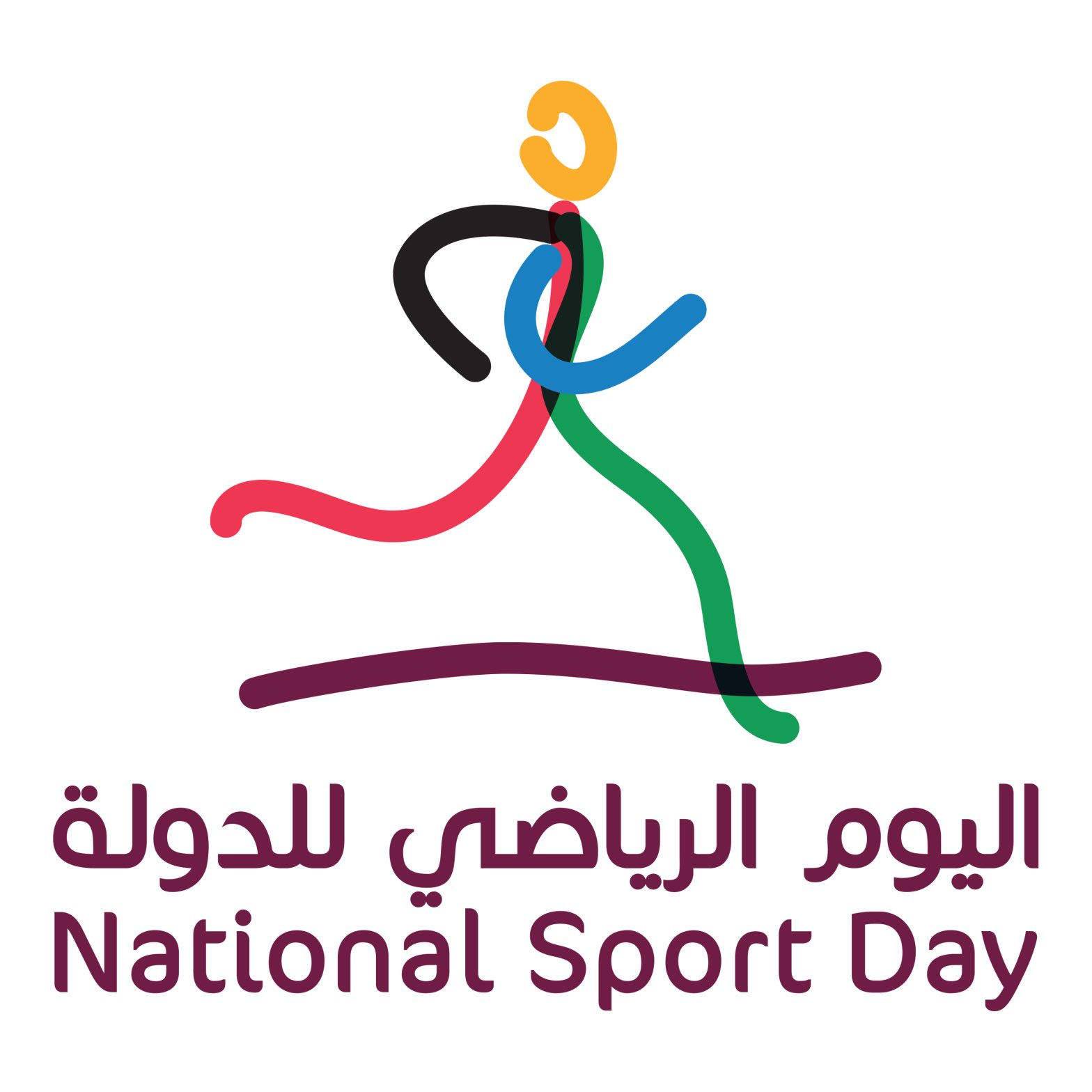 ماراثون الفلاح 🏃🏽‍♀️ logo