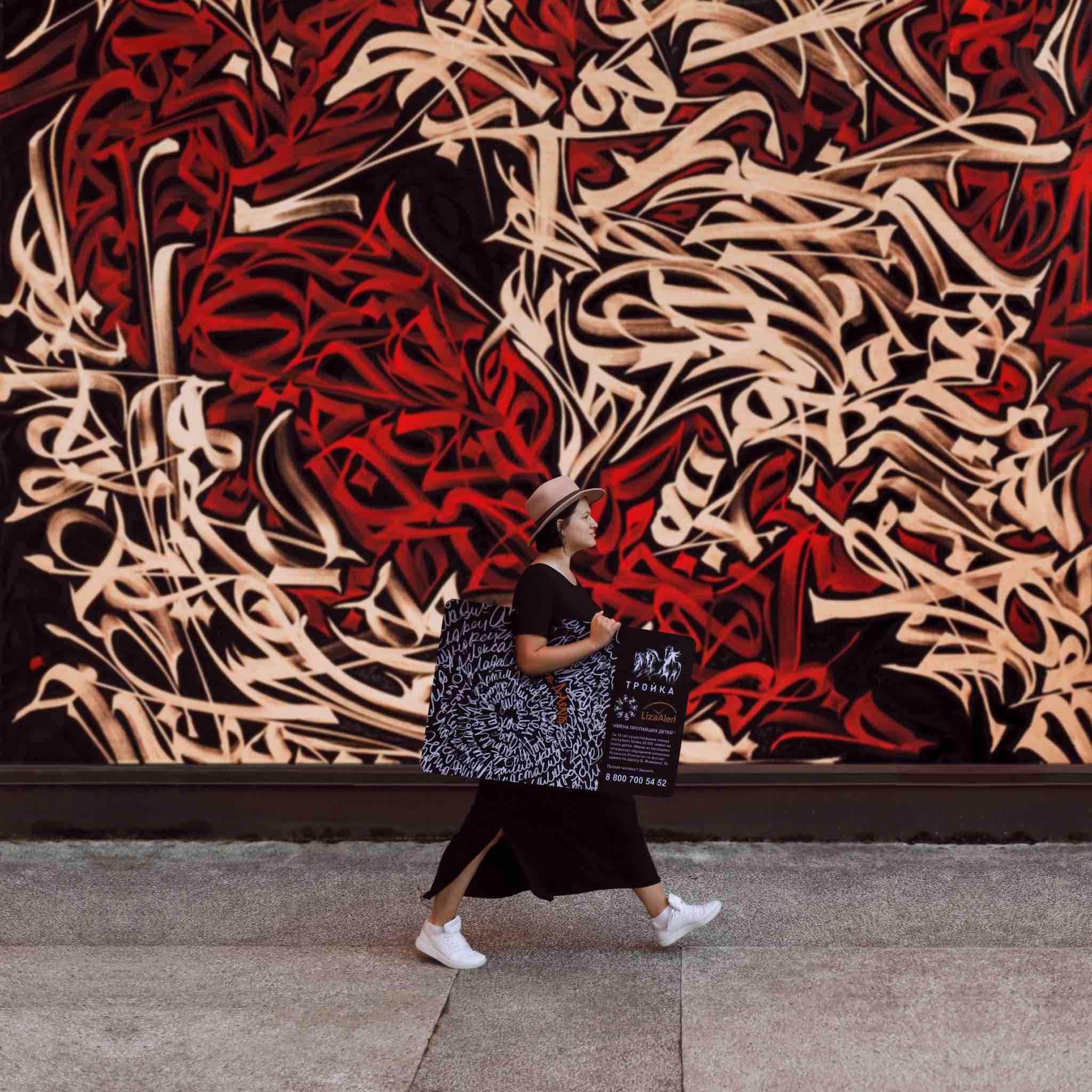 Monasty’s team 🫰🏻💕 logo