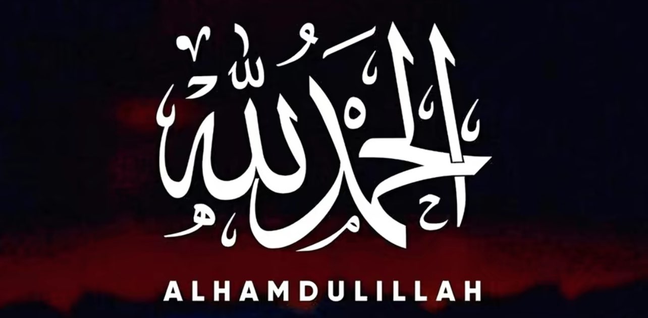 sarwan banner