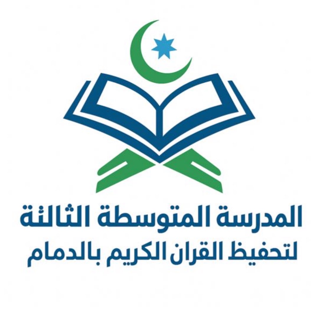 تحدي المشي logo