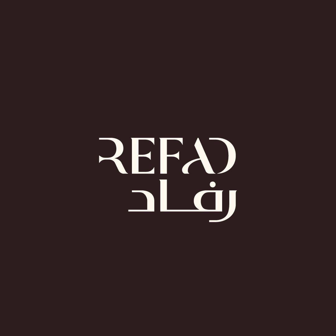 Refad logo