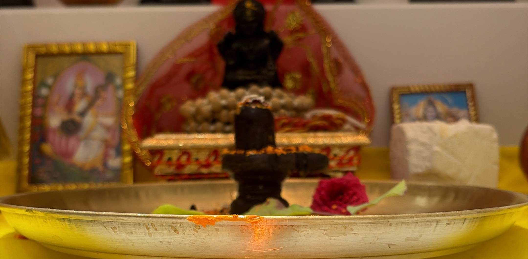 Jai Siya Ram 🏹 banner