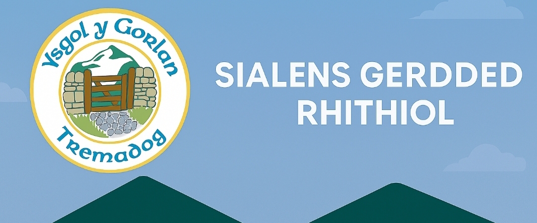 Ysgol y Gorlan banner