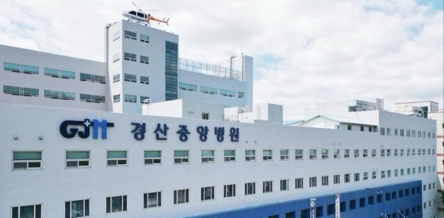 2026 경산중앙병원 걷기 챌린지 banner