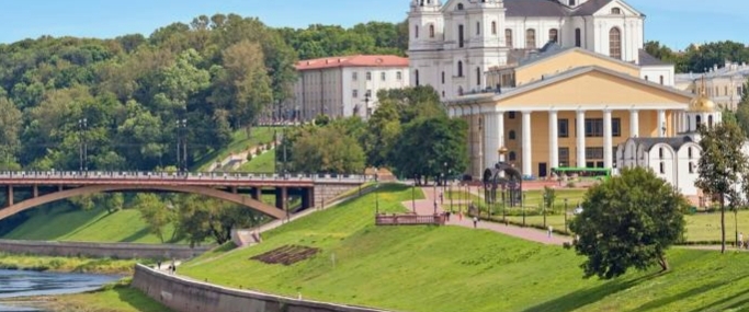 Нильсен banner