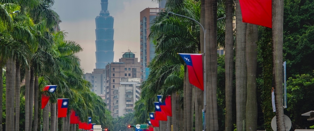 🇹🇼AWESOME  TAIWAN🇹🇼 banner