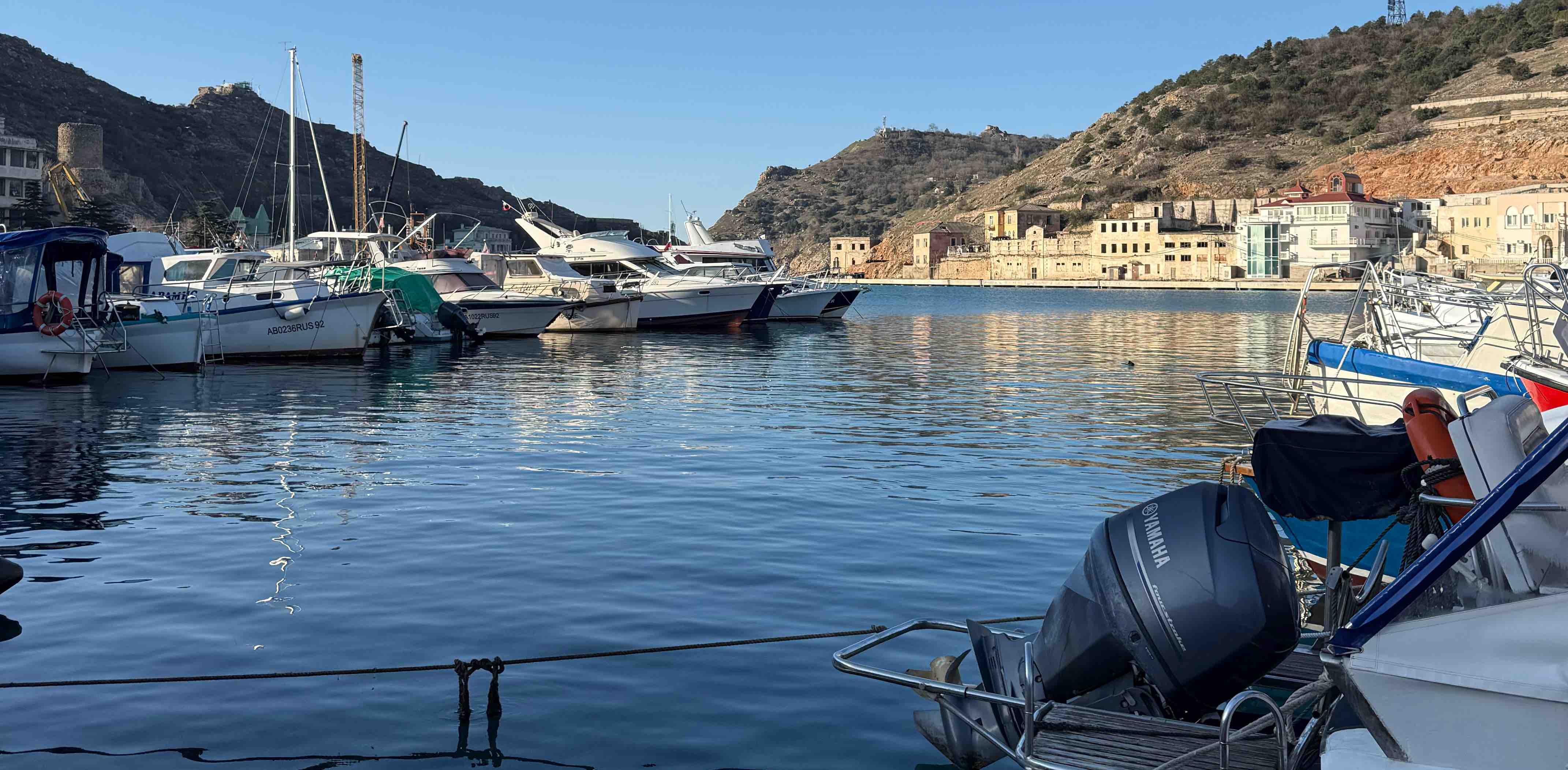 Просторы Крыма 🌿 banner