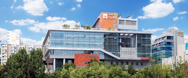 (*닉네임 변경 후 가입)2026년 서남병원 걷기 챌린지 banner