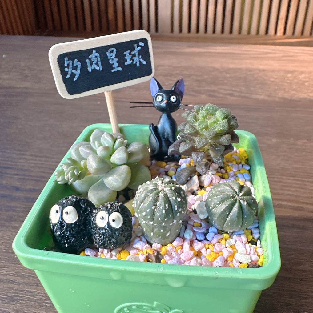 起步go~持續堅持下去 logo