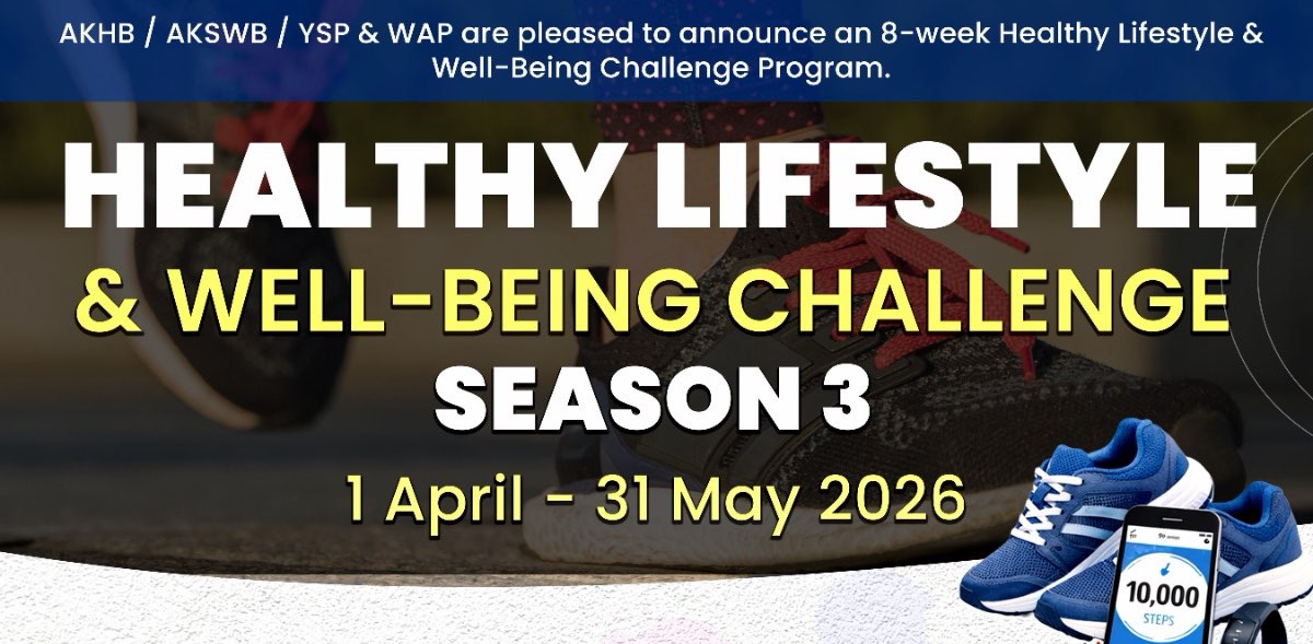 AKHB/AKSWB/YSP/WAP banner