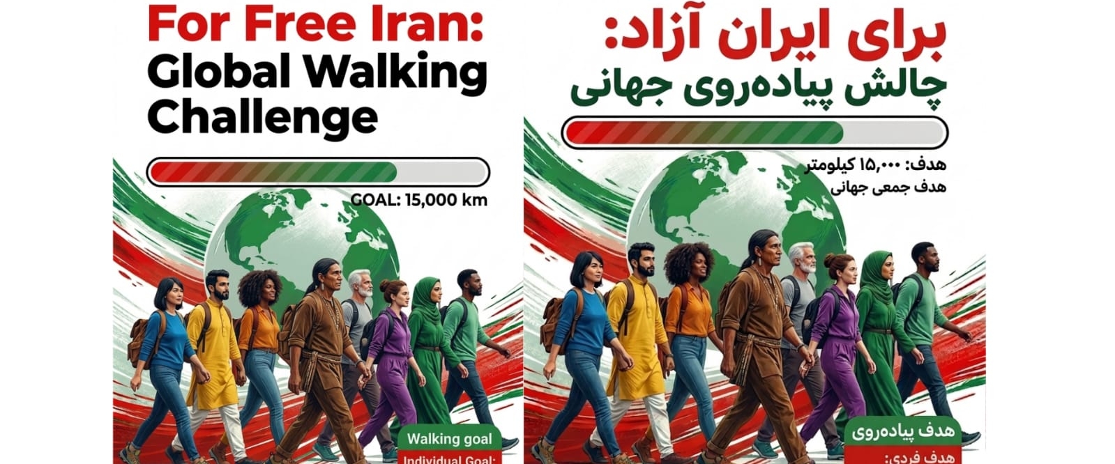 Towards Healthy Aging banner