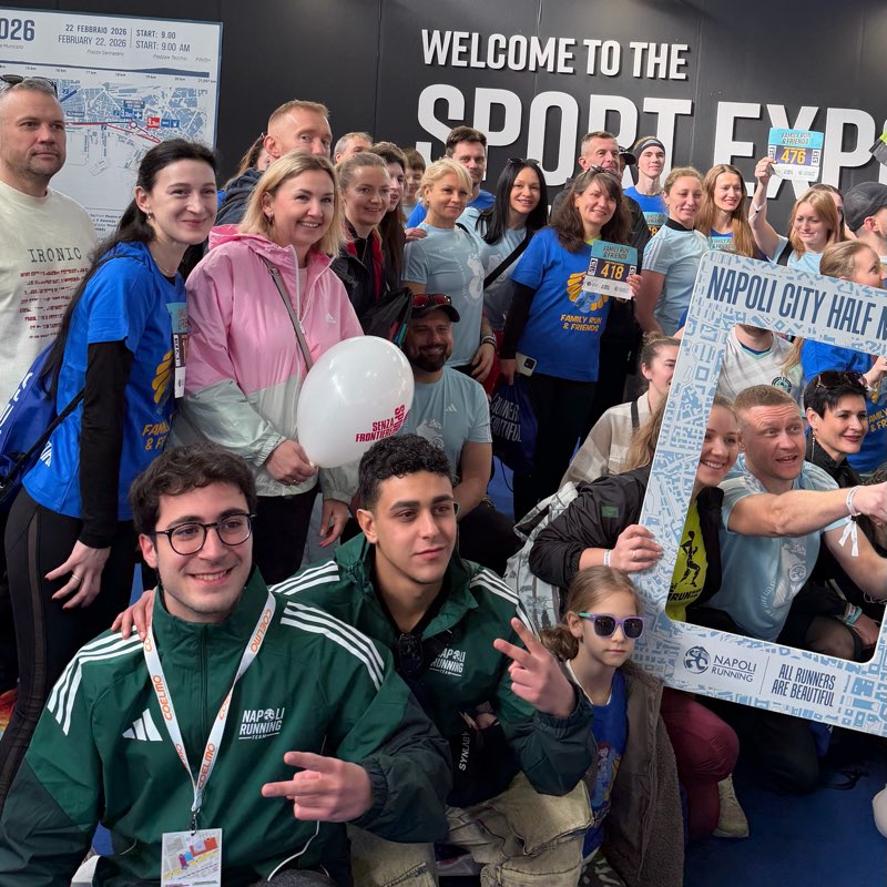 Вместе весело шагать logo