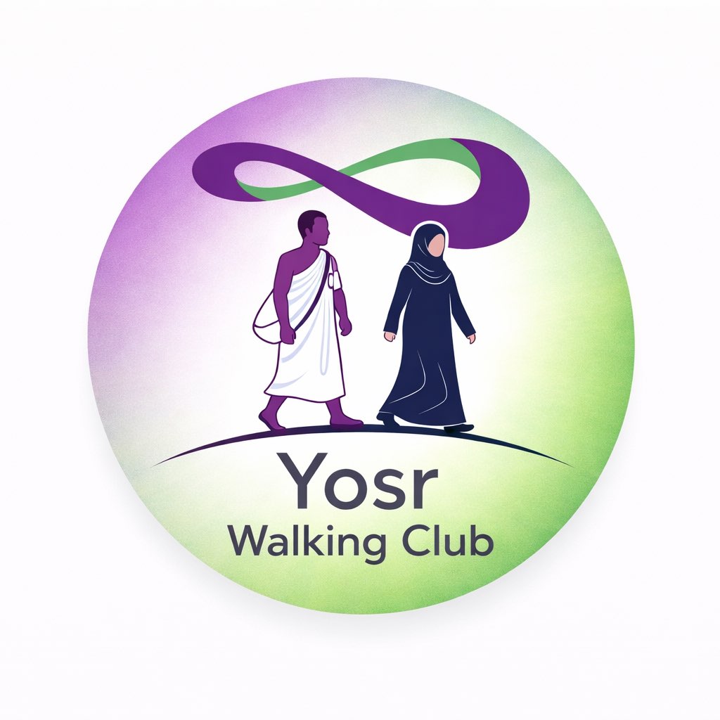 Yosr Al Mashaer Walking Club logo