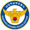 남양주남부경찰서 도보순찰마일리지 logo