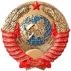 СССР и Все, Все, Все🇲🇩🇨🇿🇷🇺 logo