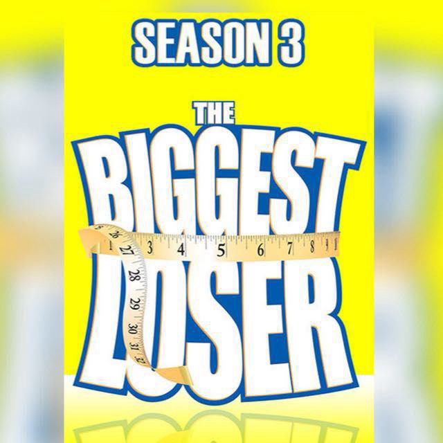 Biggest Loser season 3 logo