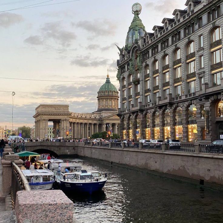 Мы Вместе logo