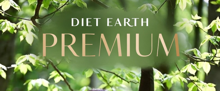 DIET EARTH PREMIUM banner