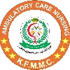 Ambulatory Care G.W.T. logo