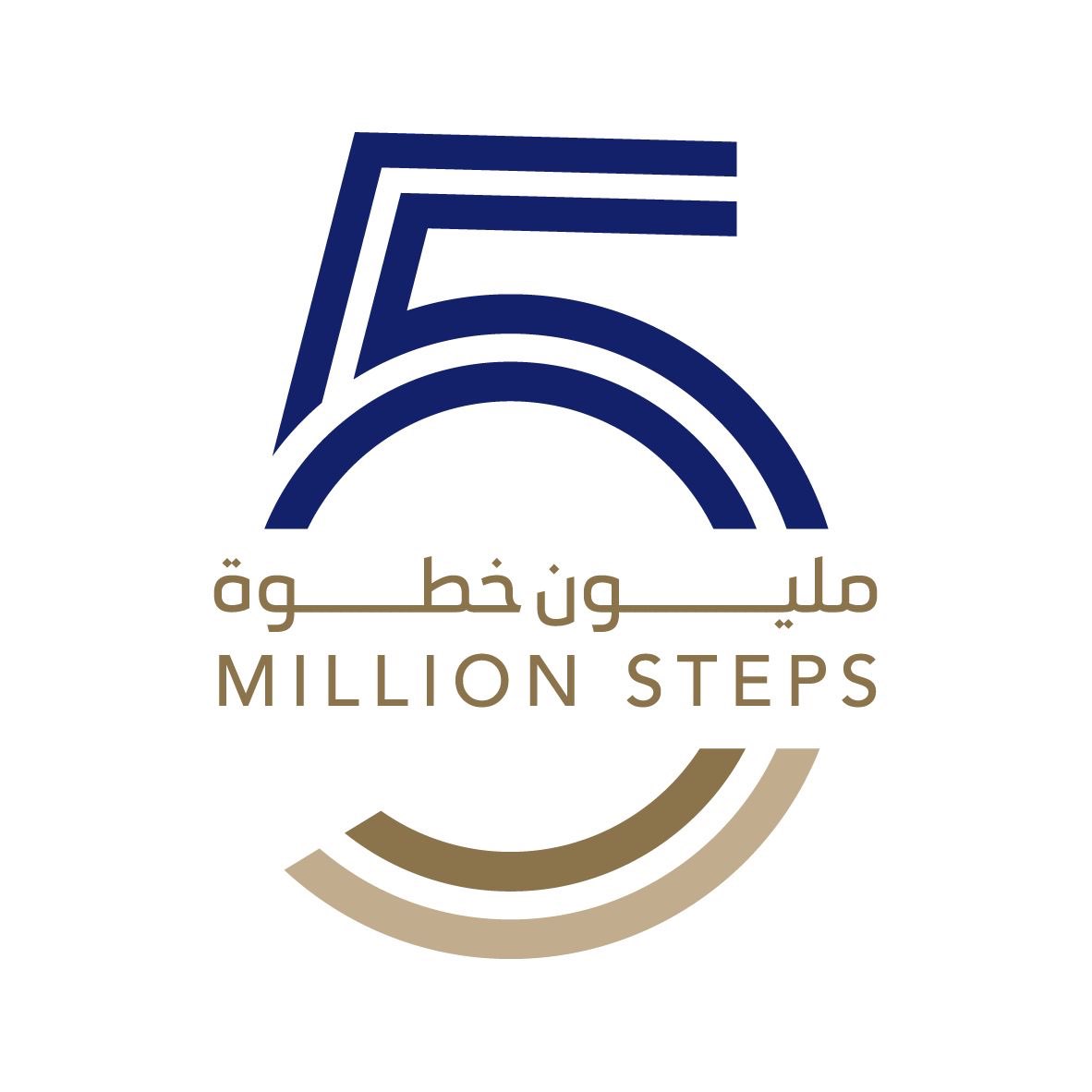 Salem Balhamer Group logo