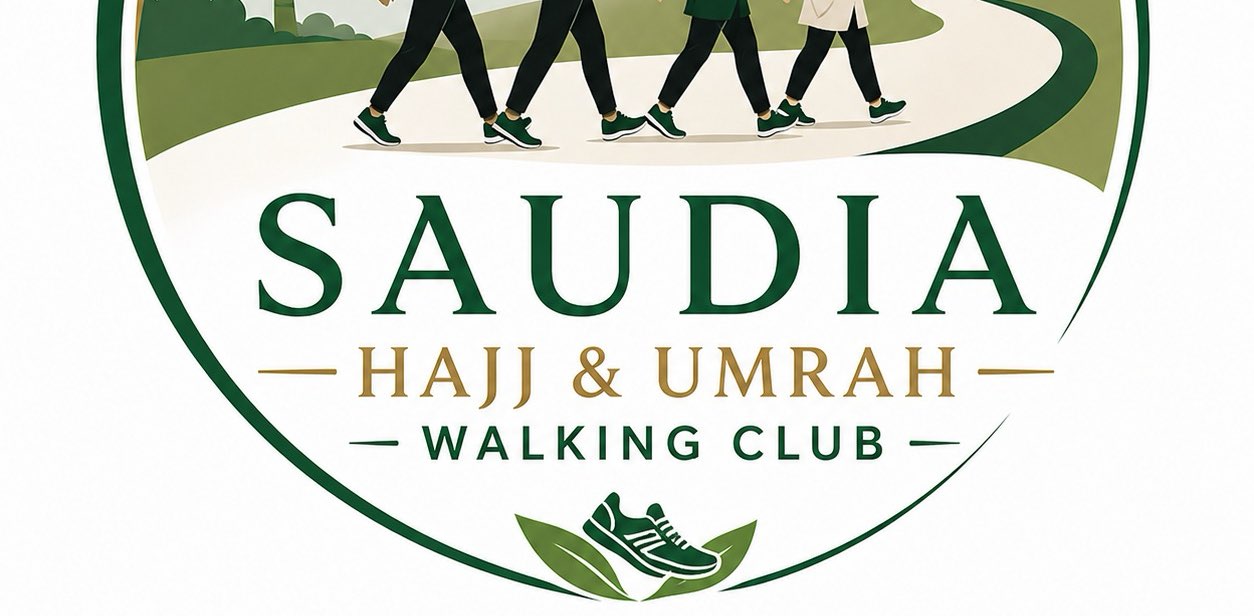 Saudia Hajj & Umrah banner