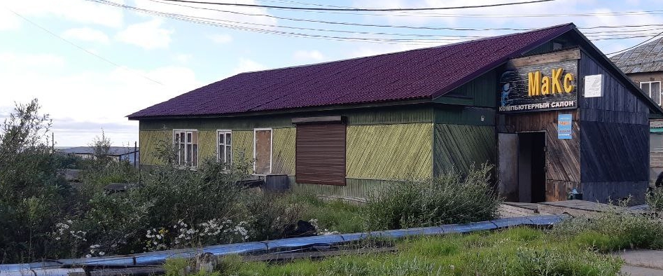 Хатанга banner