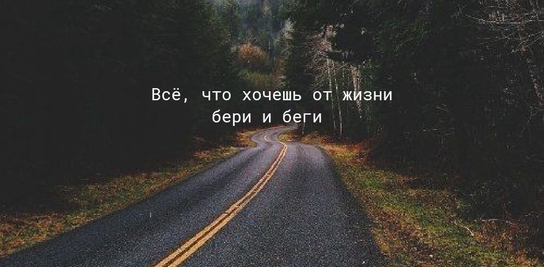 Приятные активности 😉☺️ banner