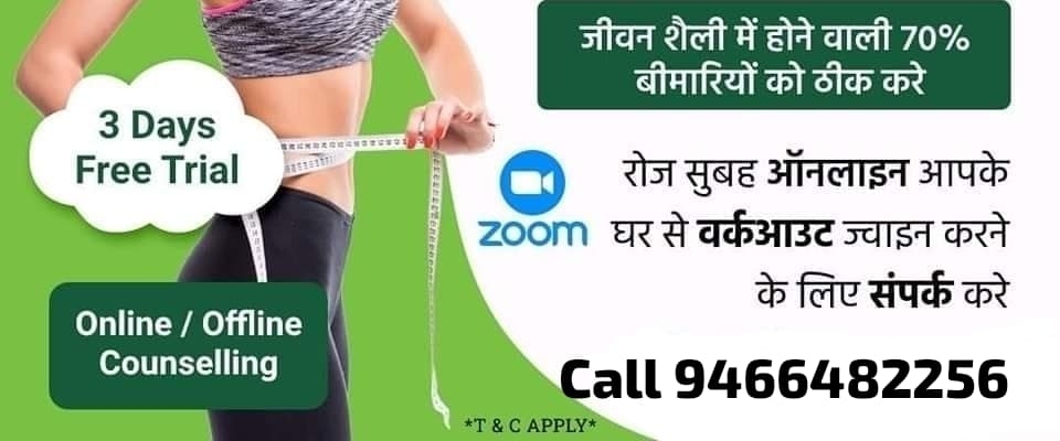 Mini Fitness club banner