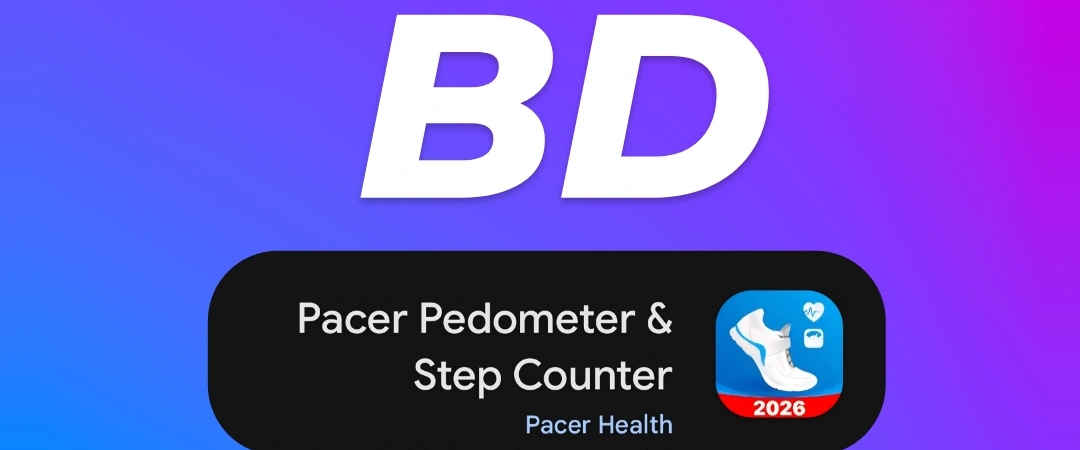 12BD banner