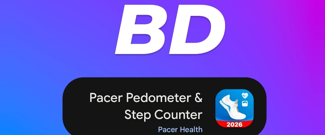 11BD banner