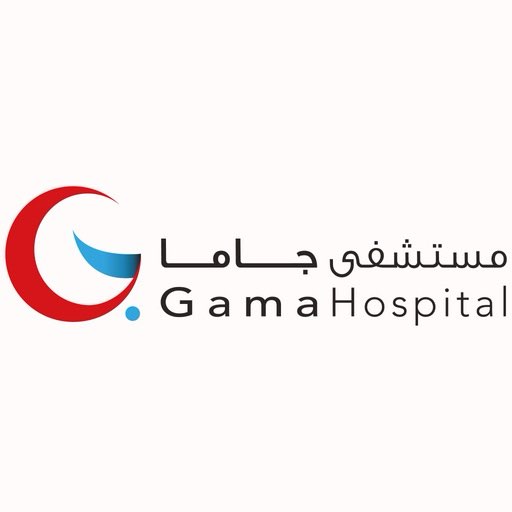 Gama Hospital 🏥 logo