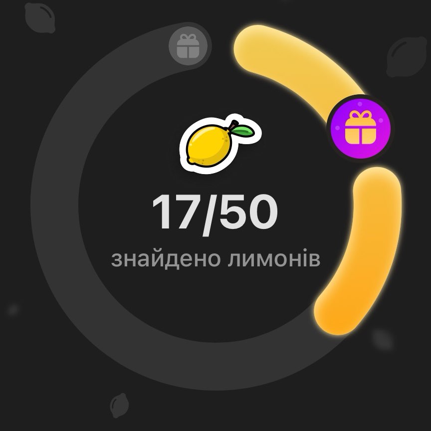 17M steps in ‘26 logo