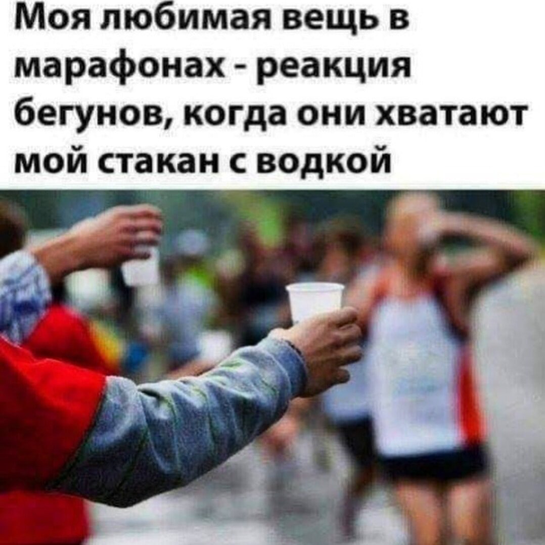 Инвалидычи logo