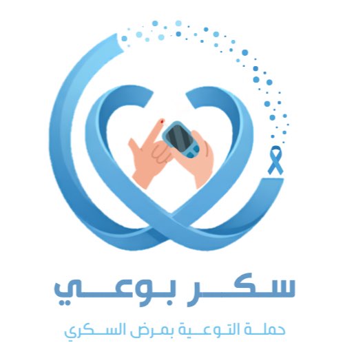 سكر بوعي logo
